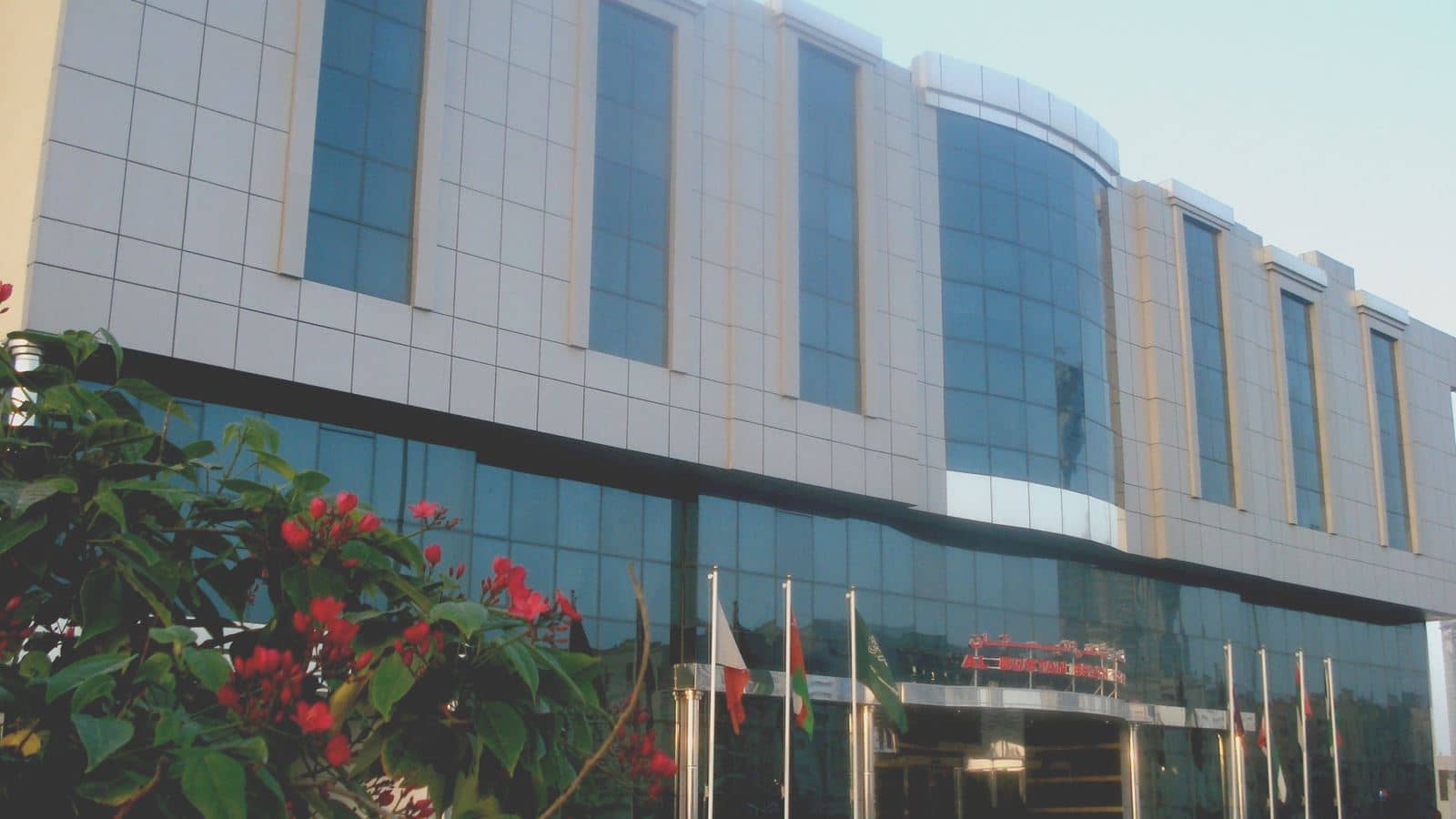 general-main-building