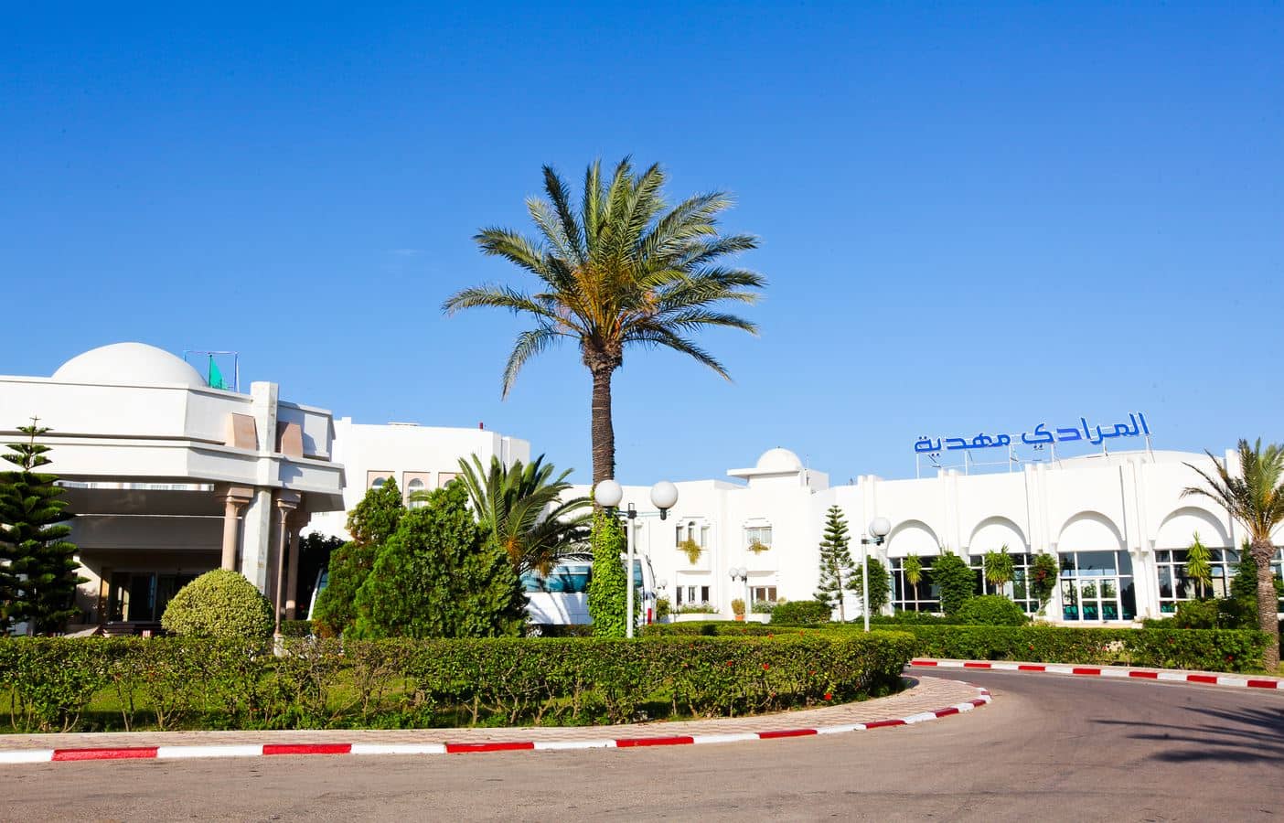 general-main-building