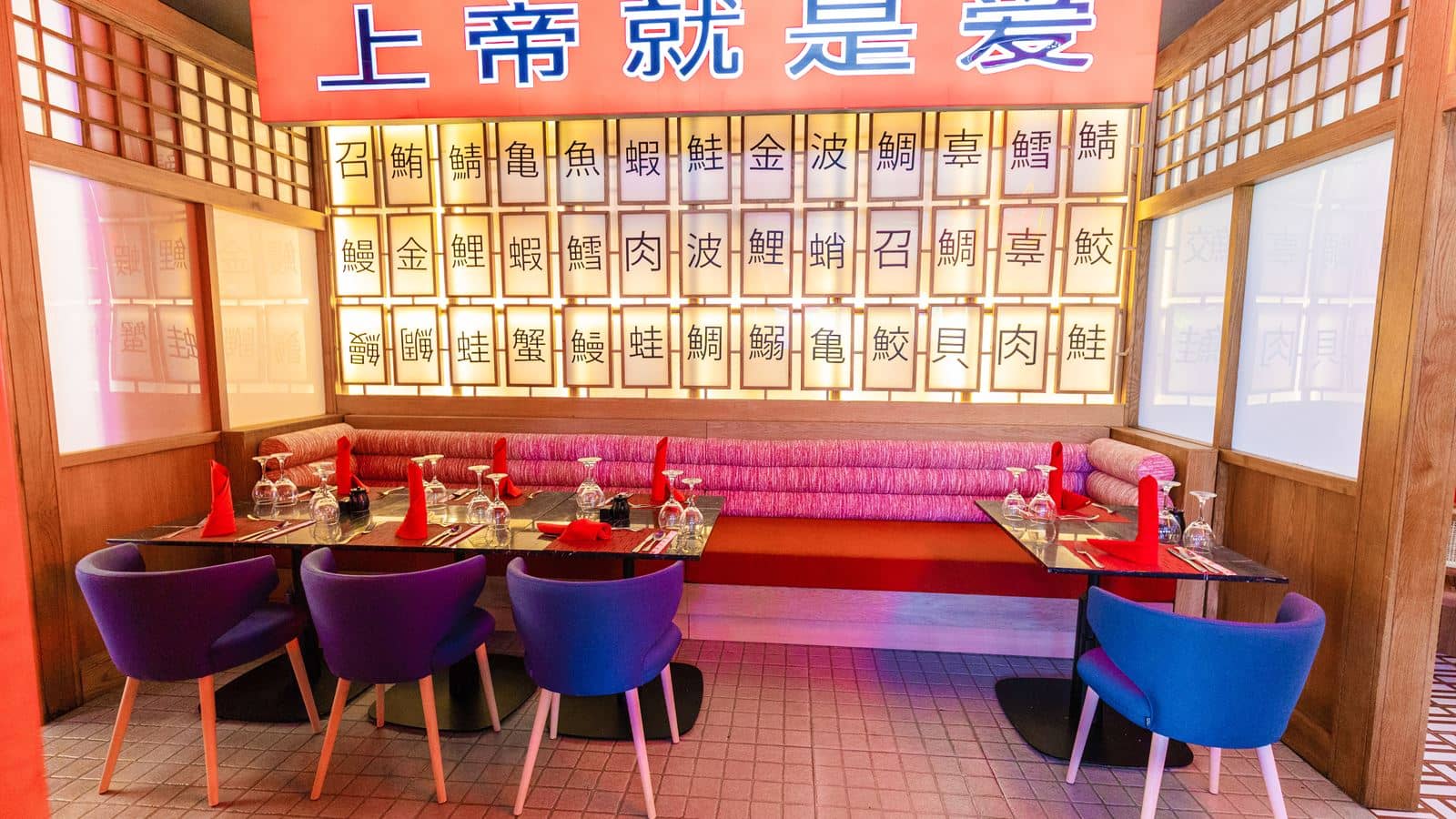 restaurants-texmex