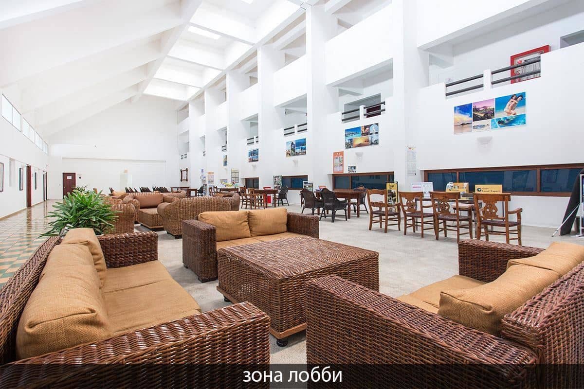 bars-lobby-bar