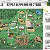 Общий preview