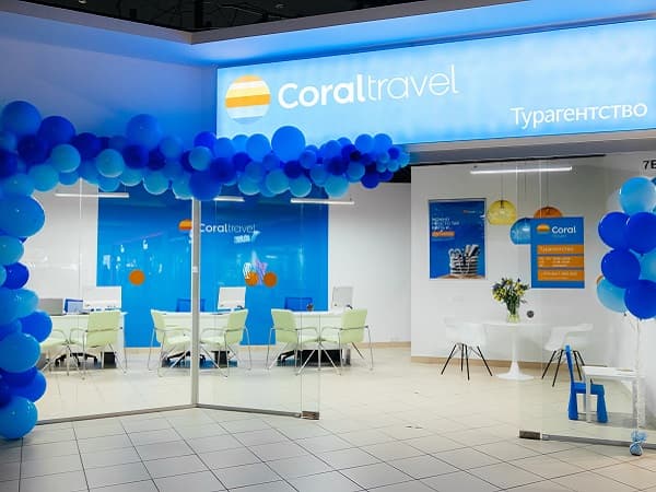 В Минске открылся новый офис Турагентства Сети Coral Travel!