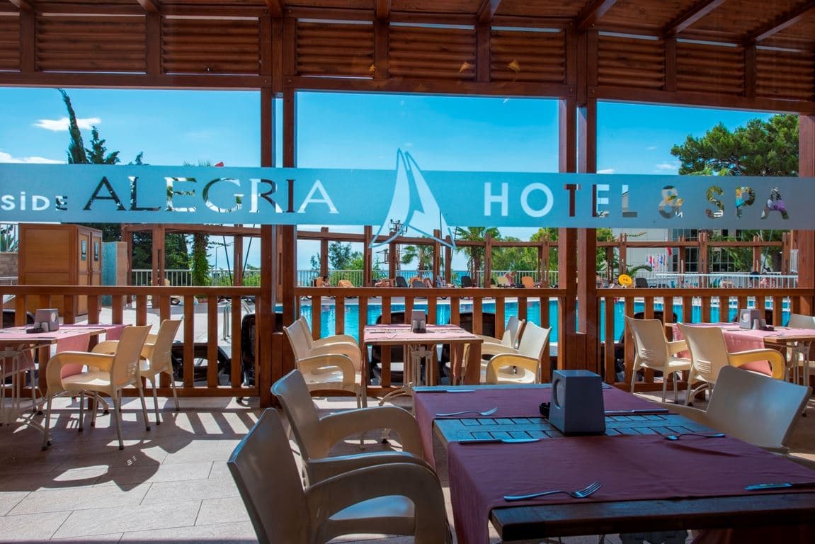 bars-panaroma-bar