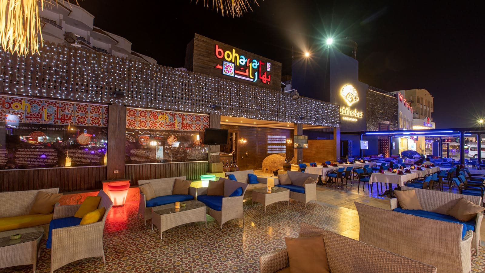 restaurants-boharat-restaurant