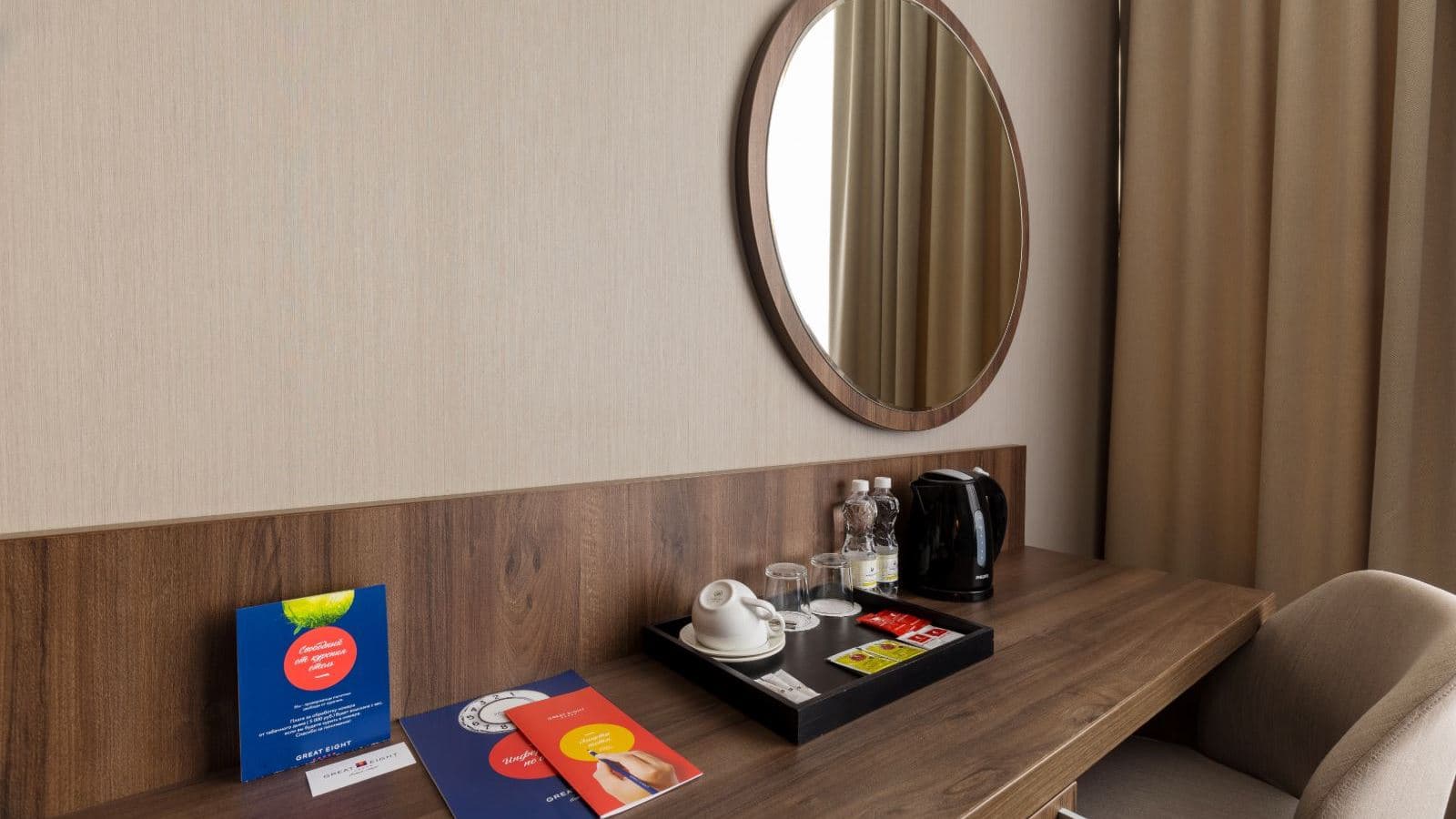 rooms-room-junior