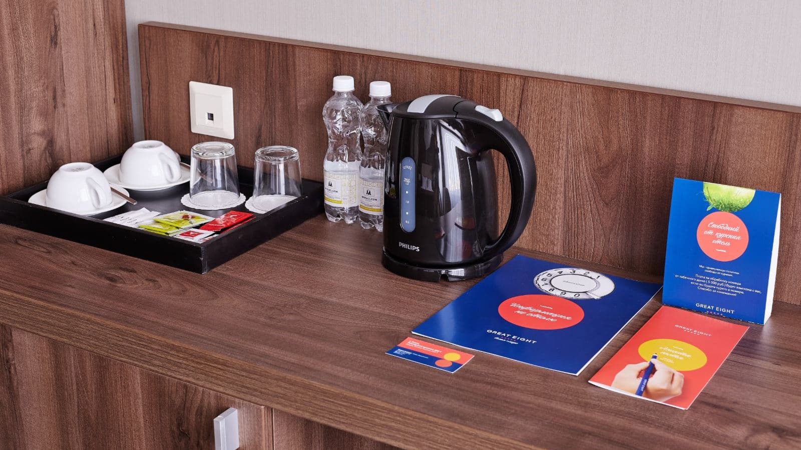 rooms-room-standard