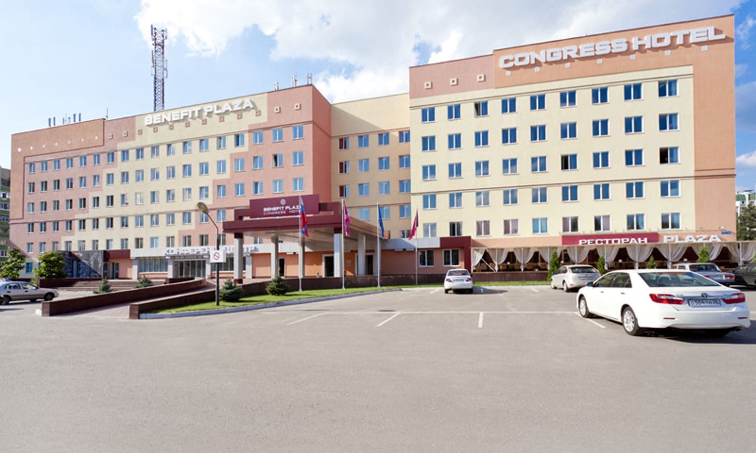 general-main-building