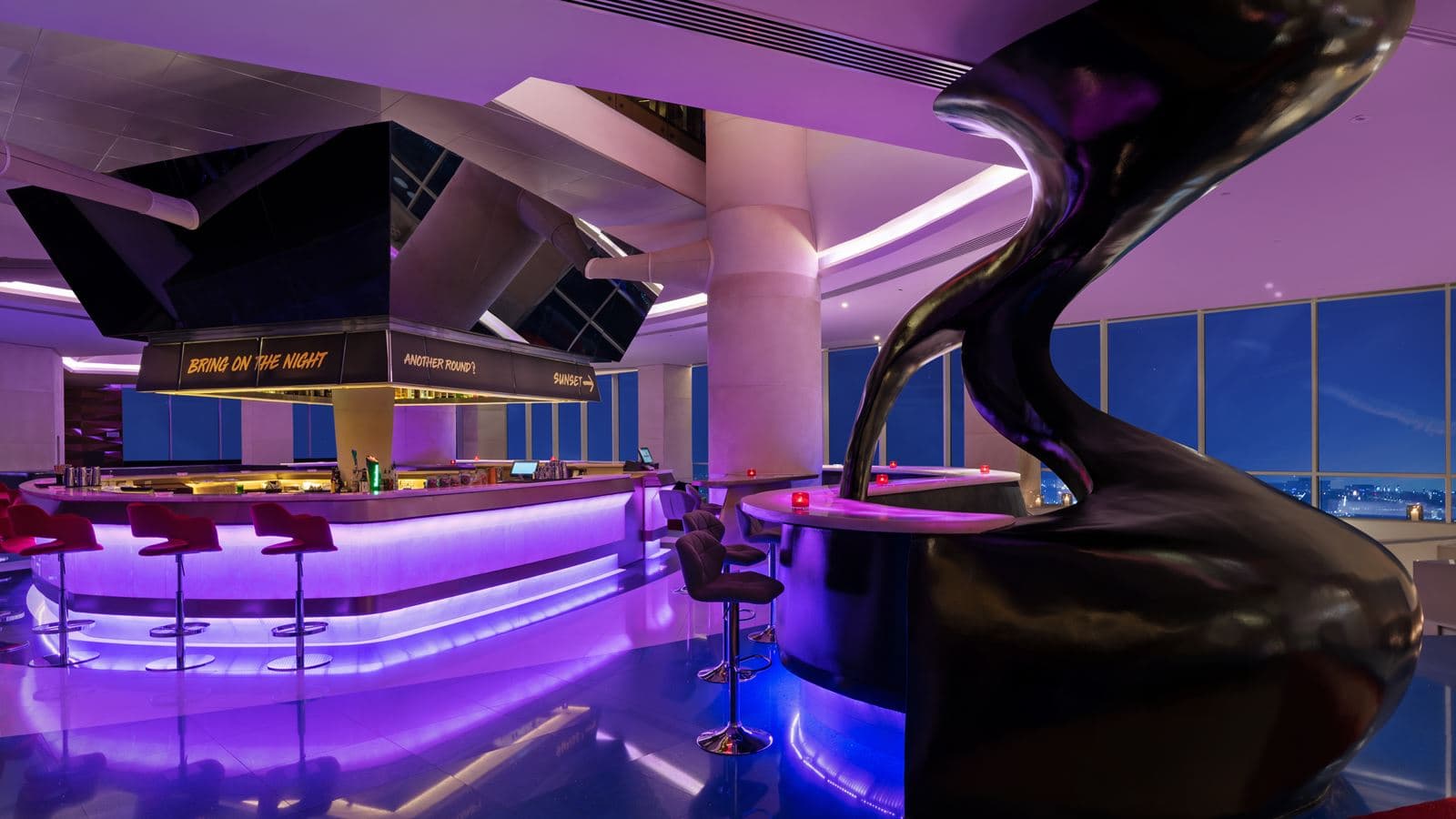 bars-v-lounge