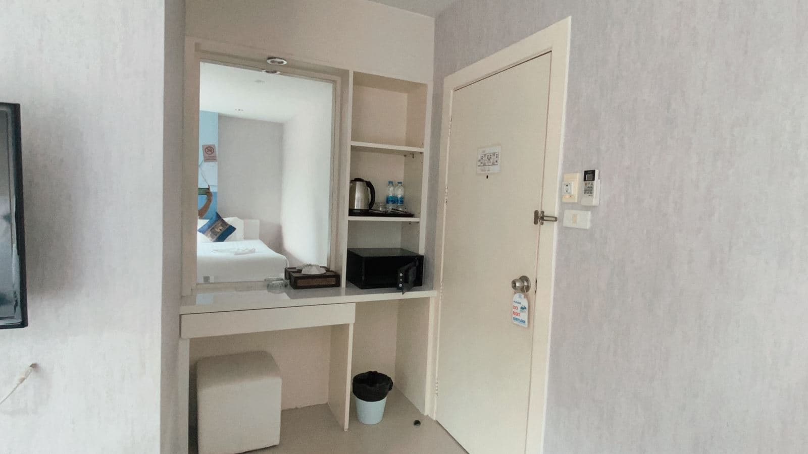 rooms-run-of-house