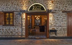 1207 BOUTIQUE HOTEL