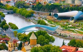 8 дн/7 н ГРУЗИНСКИЙ МИКС
