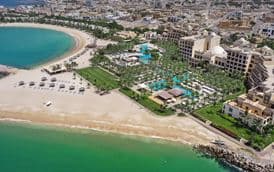 RIXOS AL MAIRID RAS AL KHAIMAH (ex. HILTON RAS AL KHAIMAH RESORT & SPA)