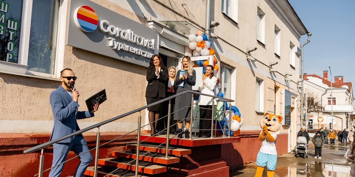 1 марта открылся 30-й офис Турагентства Сети Coral Travel
