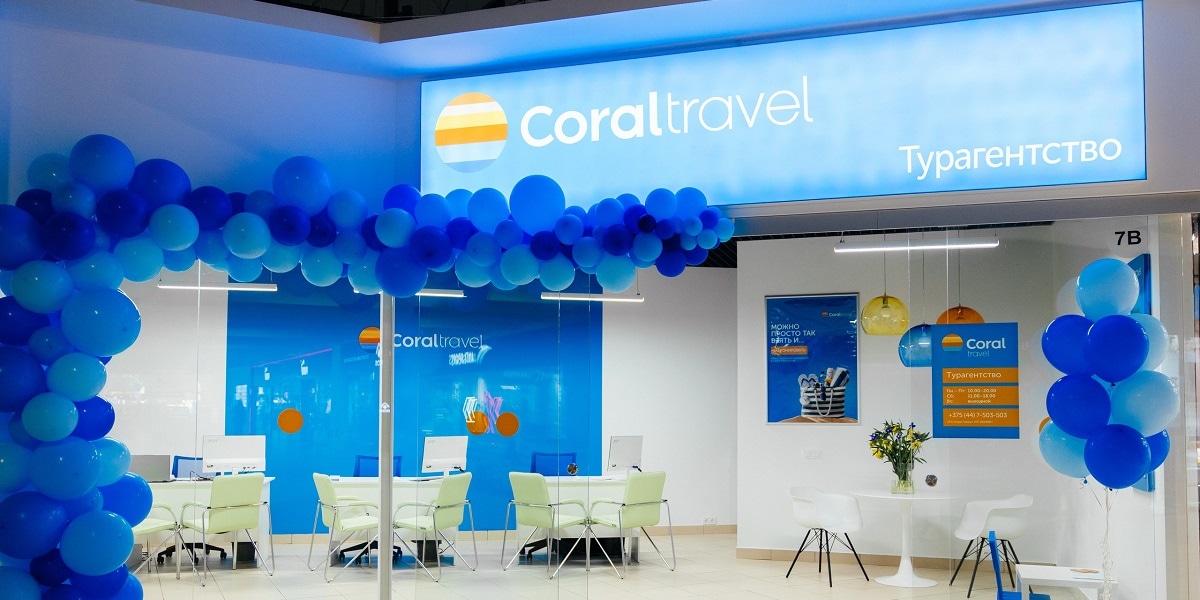 В Минске открылся новый офис Турагентства Сети Coral Travel!