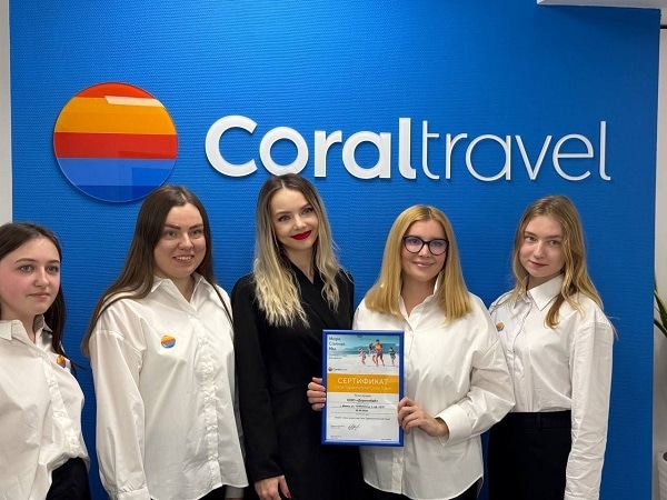 Компания «Дорого Бай» открыла четвертый офис под брендом Coral Travel!