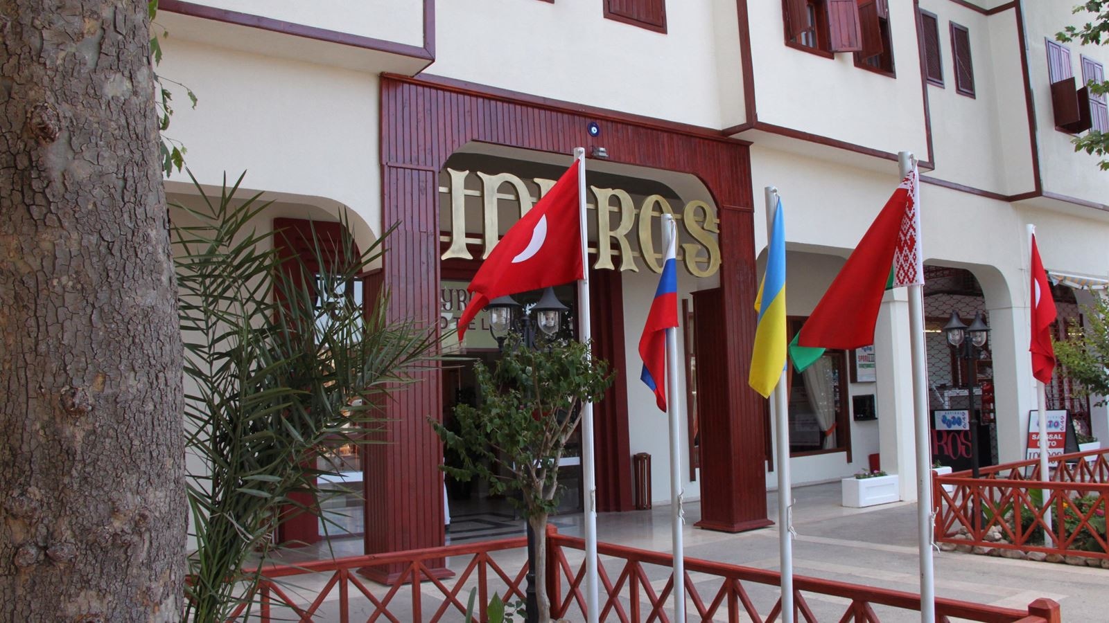 general-main-building