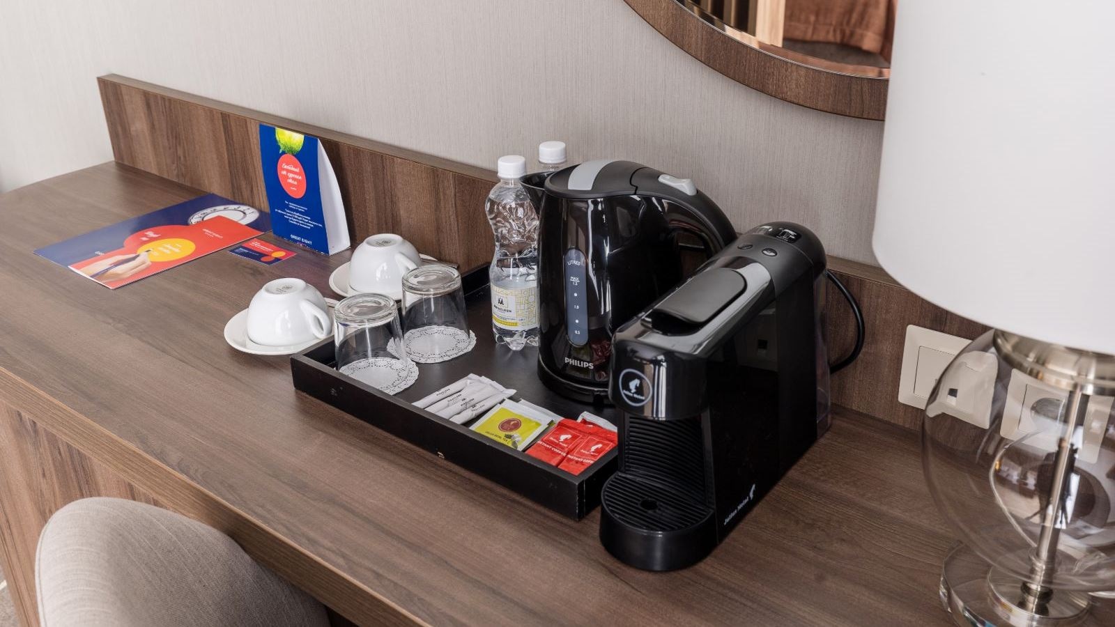 rooms-room-family-1-bedroom