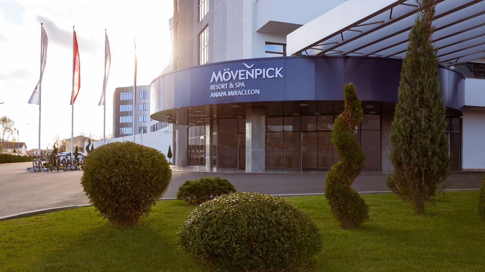 general-main-building