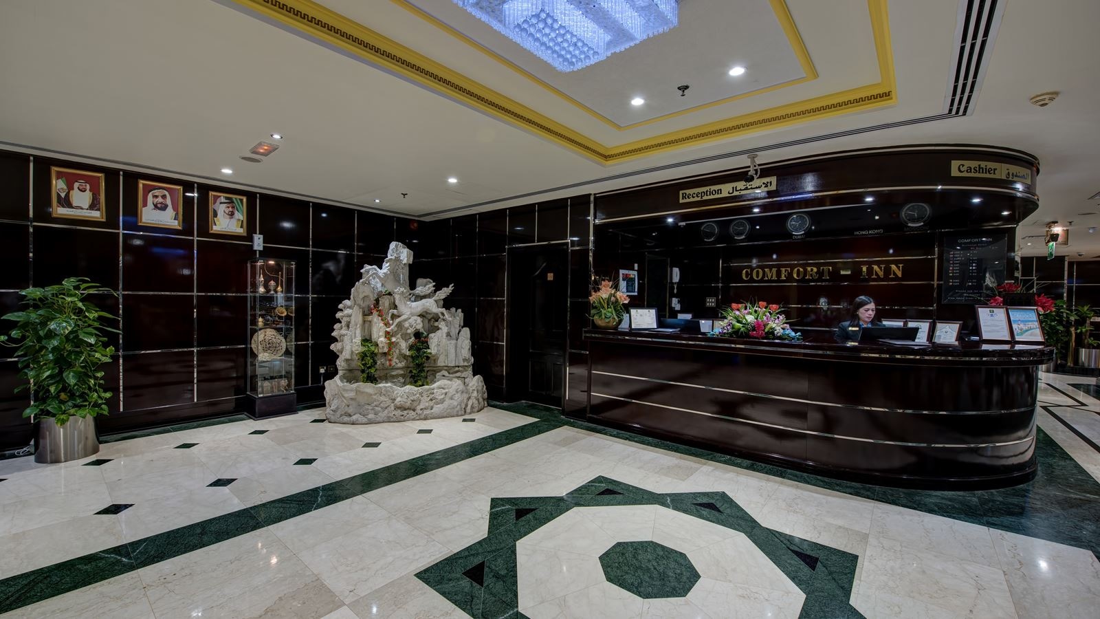 general-main-building