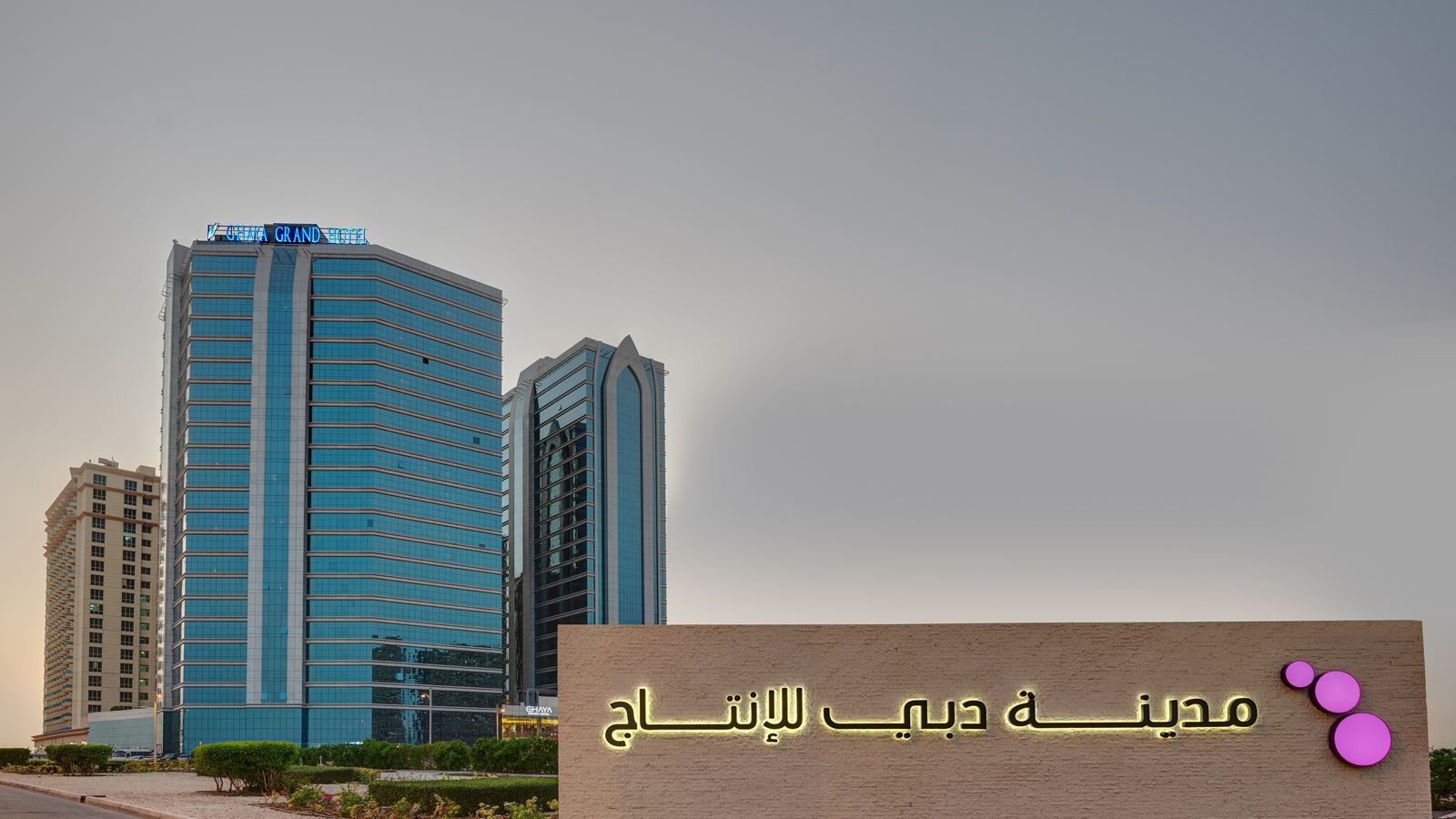 general-main-building