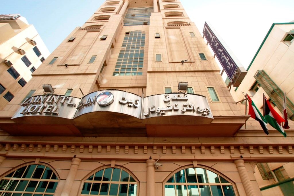 general-main-building