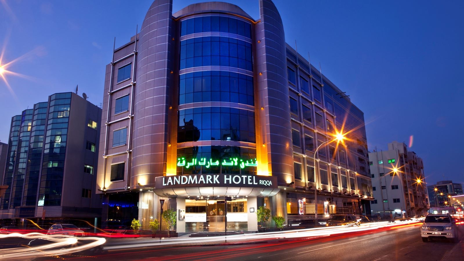 general-main-building