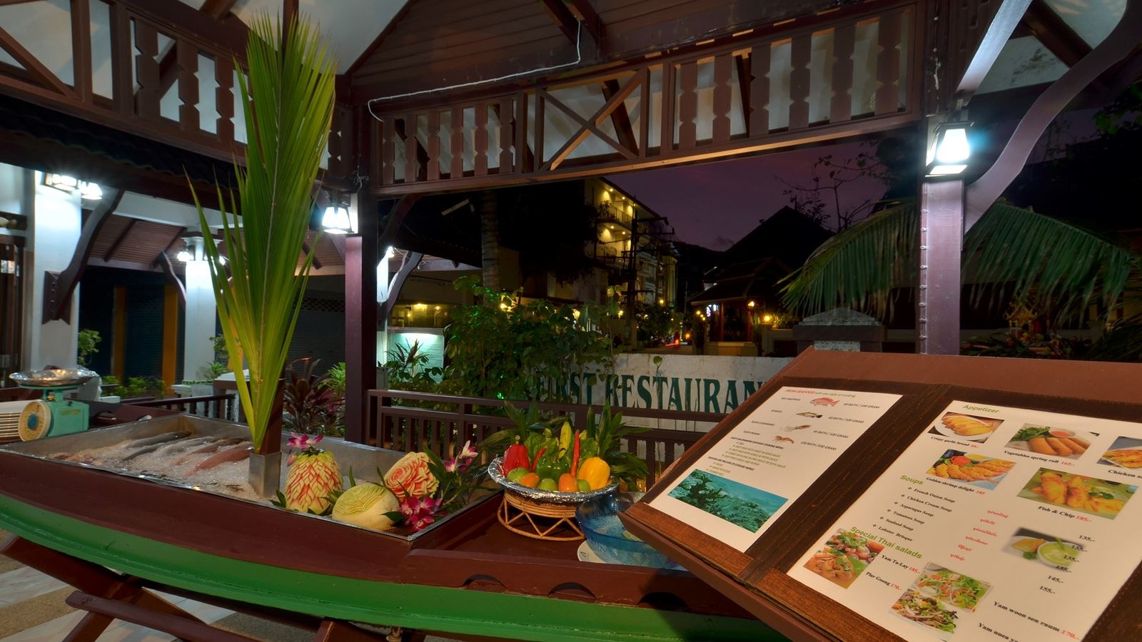 restaurants-first-restaurant