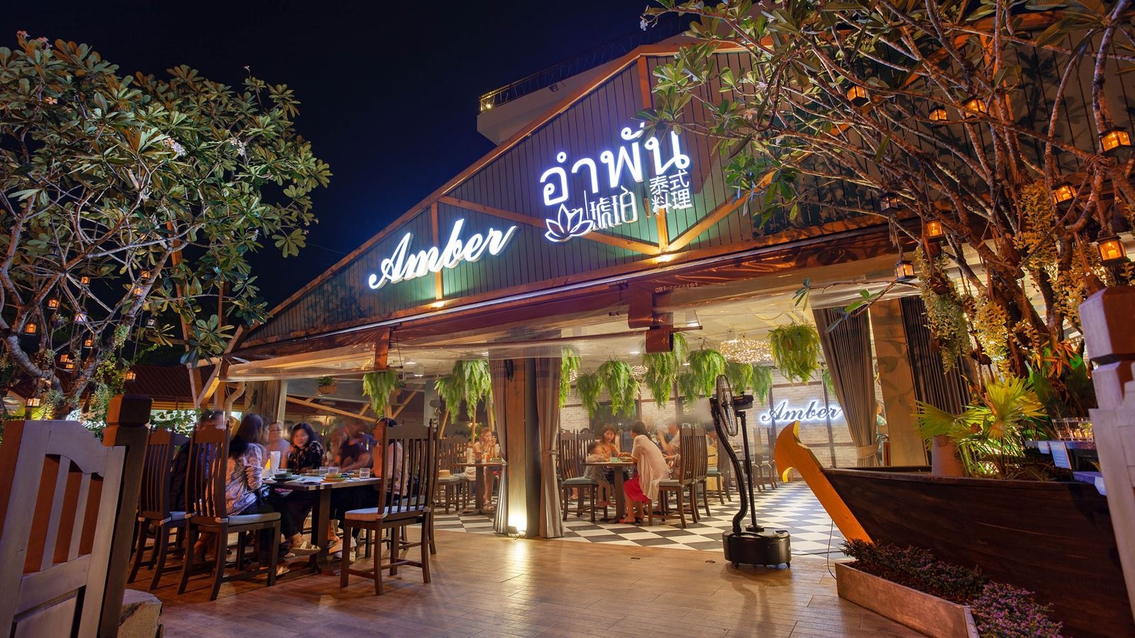 restaurants-restaurants