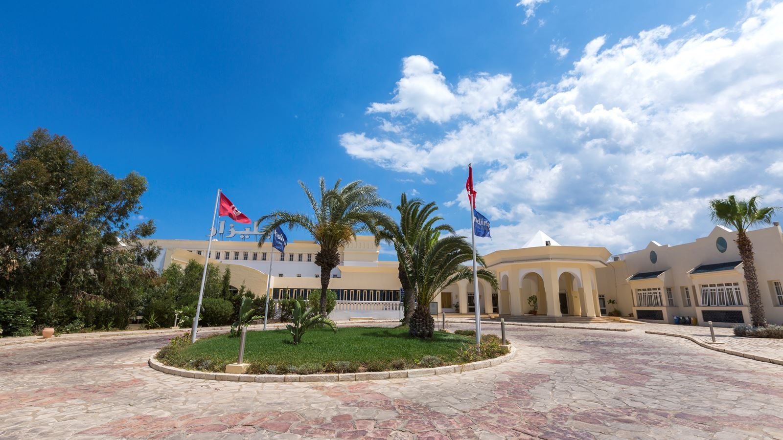 general-main-building