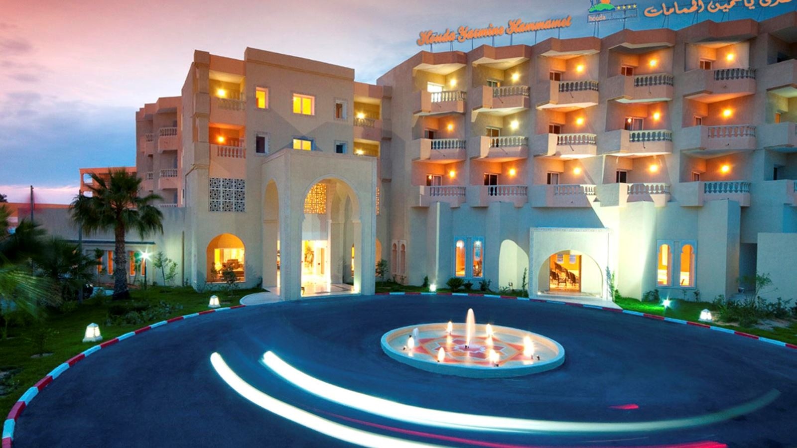 general-main-building