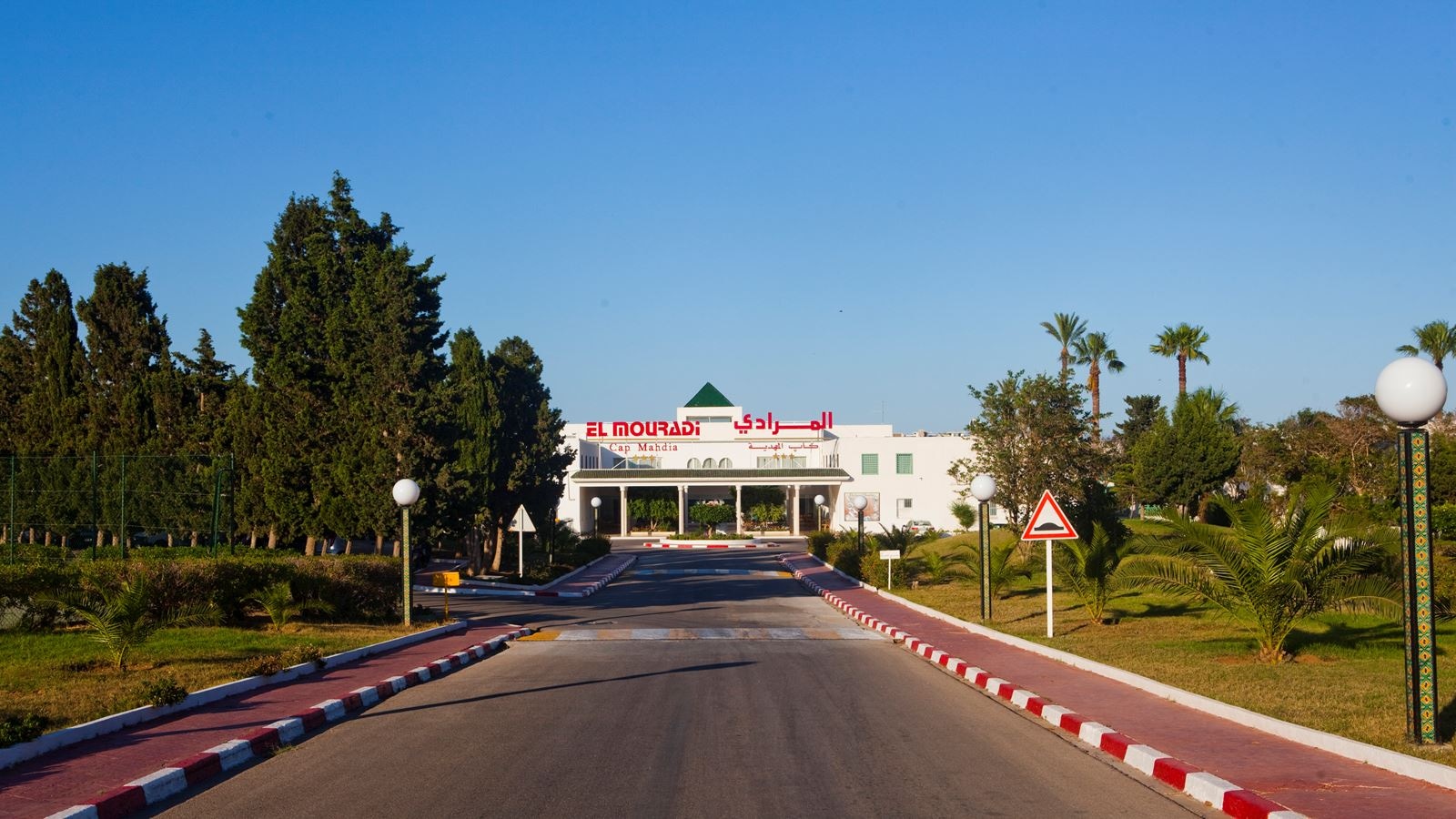 general-main-building