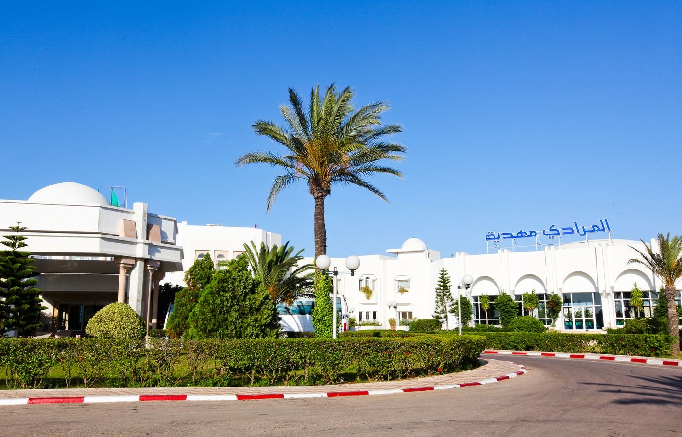 general-main-building