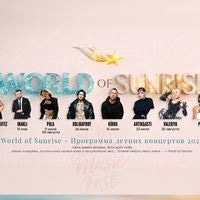 Анимация preview