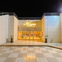 Рестораны preview