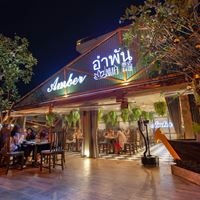 Рестораны preview