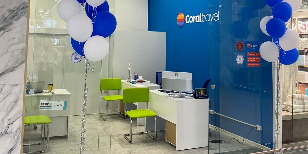 На карту Беларуси добавился еще один город, где представлен бренд Coral Travel!