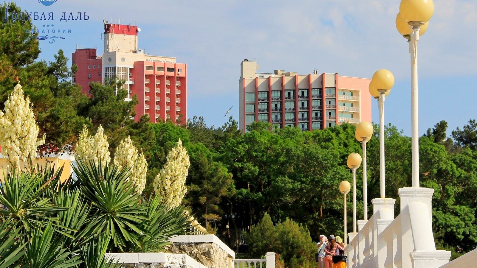 general-main-building