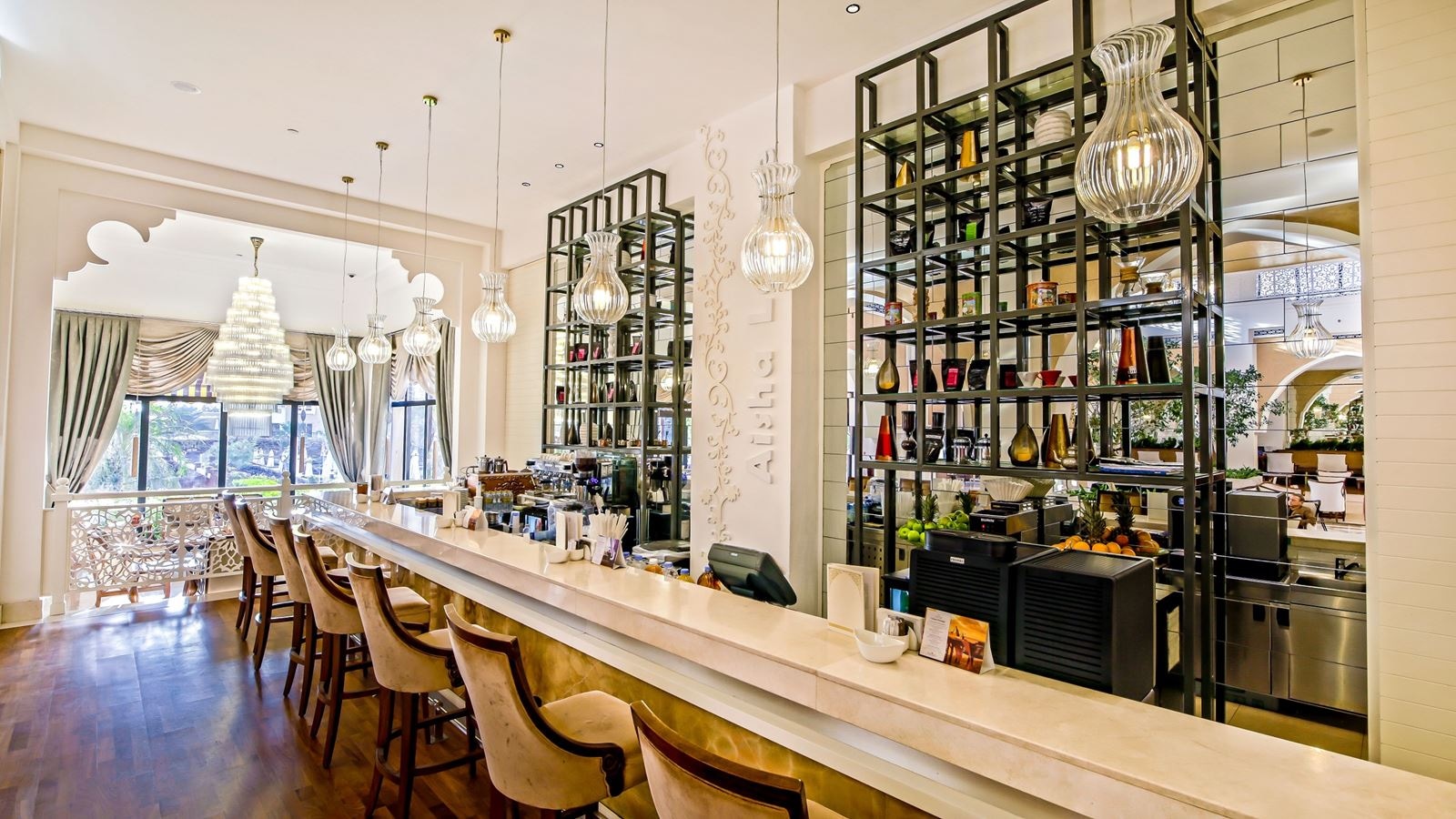 bars-aisha-lobby-bar